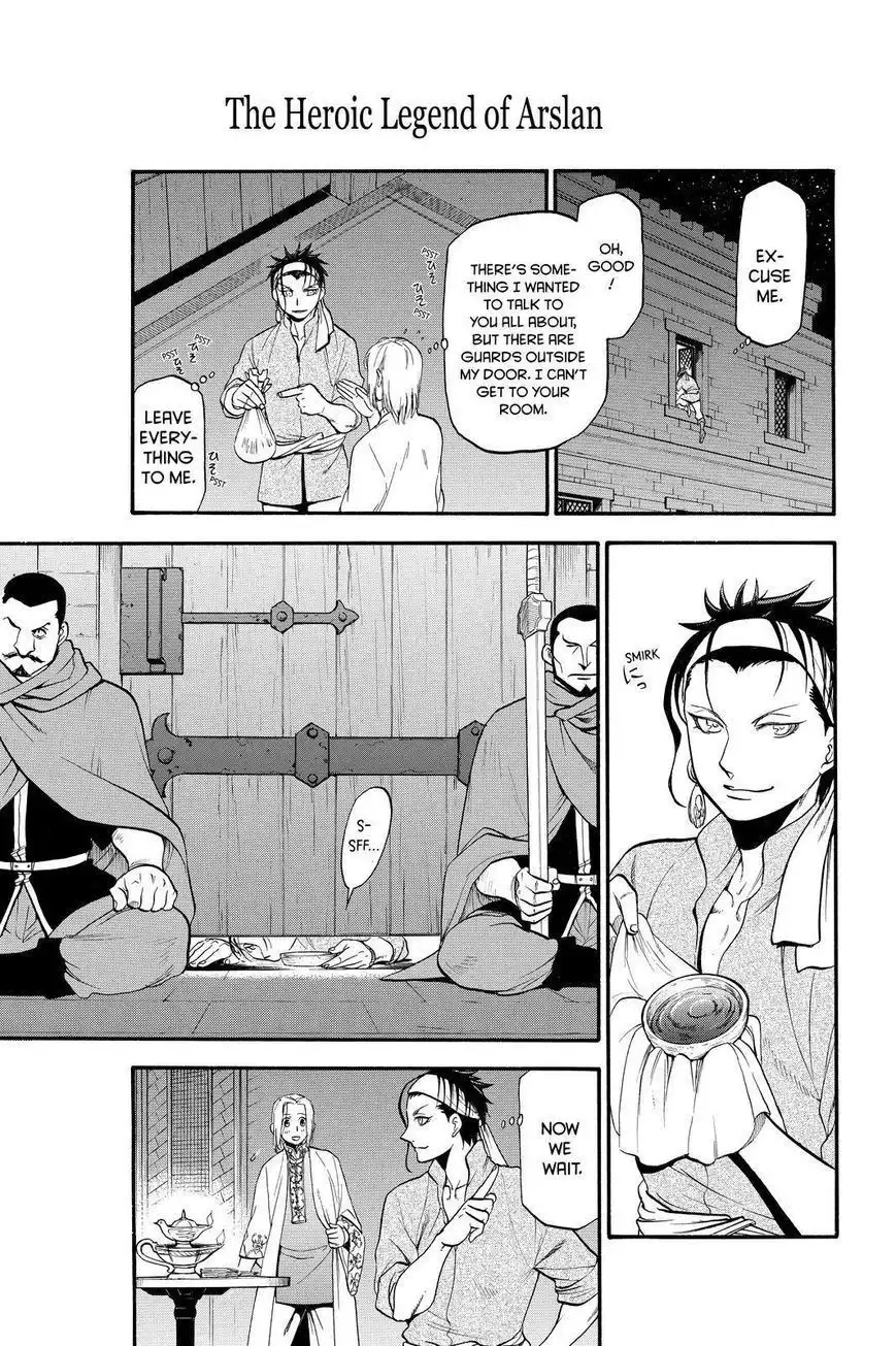 Arslan Senki (ARAKAWA Hiromu) Chapter 21 11